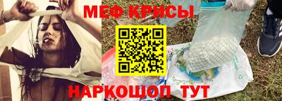 соль курить ск Конаково