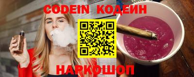 мефедрон VHQ Коммунар