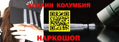 мефедрон VHQ Коммунар