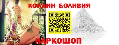 мефедрон VHQ Коммунар