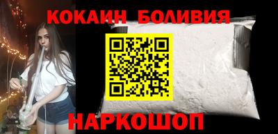 экстази Комсомольск-на-Амуре