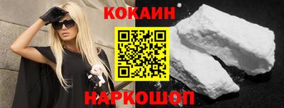 мефедрон VHQ Коммунар