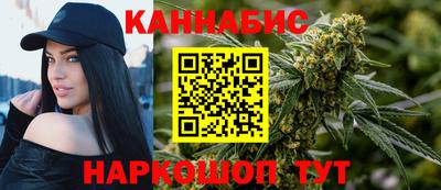 экстази Комсомольск-на-Амуре