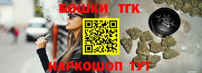 экстази Комсомольск-на-Амуре