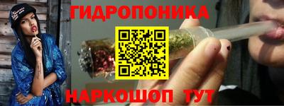 соль курить ск Конаково