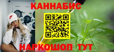 мефедрон VHQ Коммунар