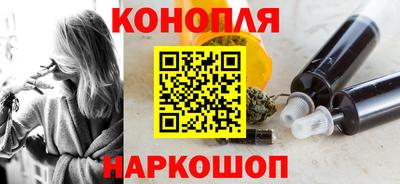 экстази Комсомольск-на-Амуре