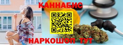 экстази Комсомольск-на-Амуре