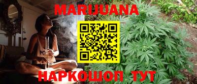 мефедрон VHQ Коммунар
