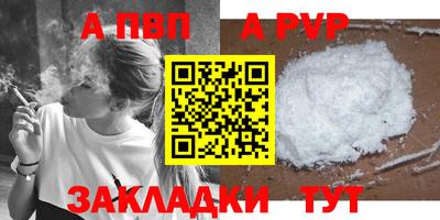 экстази Комсомольск-на-Амуре