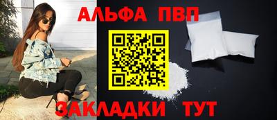 экстази Комсомольск-на-Амуре