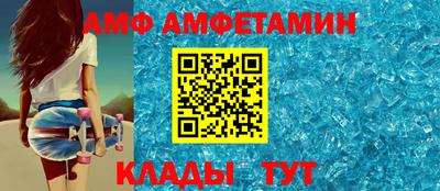 соль курить ск Конаково