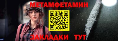 экстази Комсомольск-на-Амуре