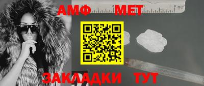 экстази Комсомольск-на-Амуре