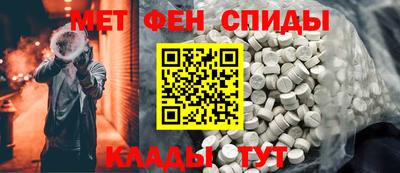 соль курить ск Конаково