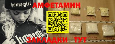 соль курить ск Конаково