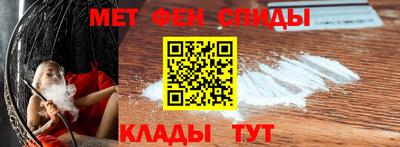 экстази Комсомольск-на-Амуре