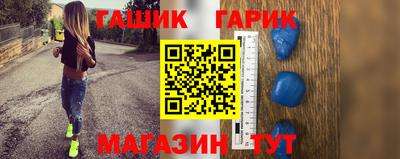 экстази Комсомольск-на-Амуре