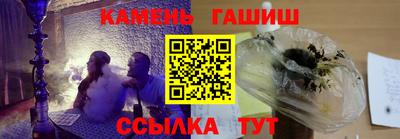 мефедрон VHQ Коммунар