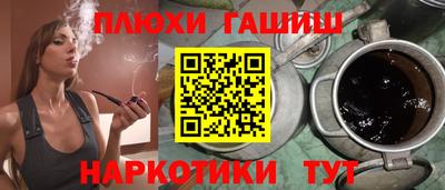 экстази Комсомольск-на-Амуре