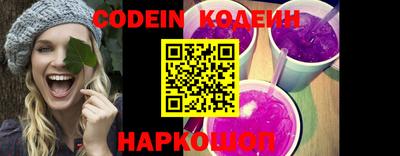 соль курить ск Конаково