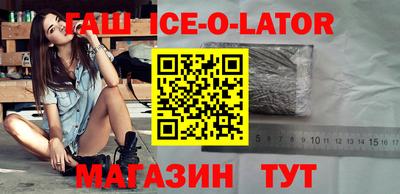 соль курить ск Конаково