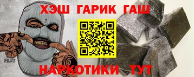 мефедрон VHQ Коммунар