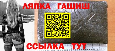 экстази Комсомольск-на-Амуре