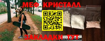 экстази Комсомольск-на-Амуре