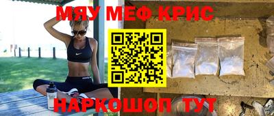 соль курить ск Конаково