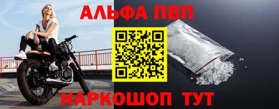 экстази Комсомольск-на-Амуре